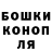 Метадон белоснежный Vladimir Kolotoucha
