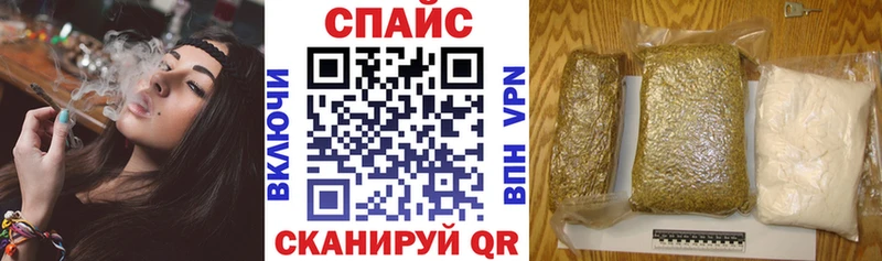 где продают это формула Бутират оксибутират Дзержинск
