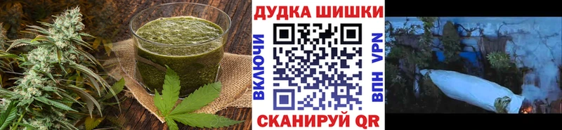 Cannafood конопля  где можно купить наркотик  Дзержинск 
