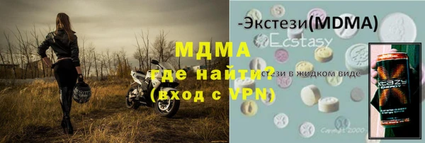 гашиш Медвежьегорск