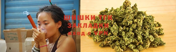 ГАЛЛЮЦИНОГЕННЫЕ ГРИБЫ Мегион