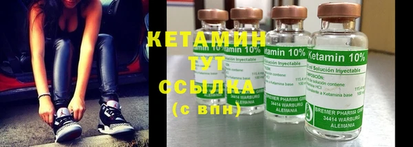 гашиш Медвежьегорск