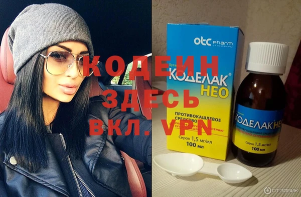 гашиш Медвежьегорск