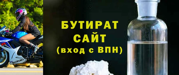 гашиш Медвежьегорск
