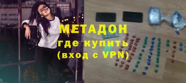 гашиш Медвежьегорск