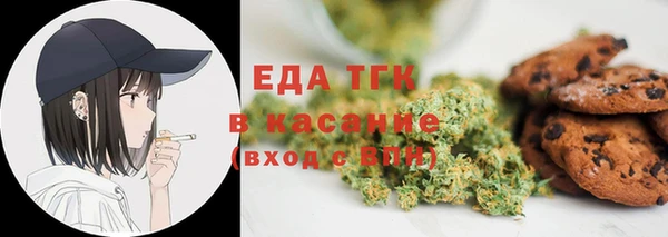 дживик Березники
