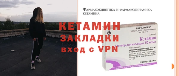 гашиш Медвежьегорск