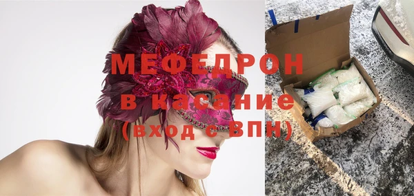 гашишное масло Домодедово