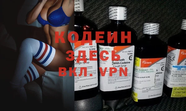 гашиш Медвежьегорск