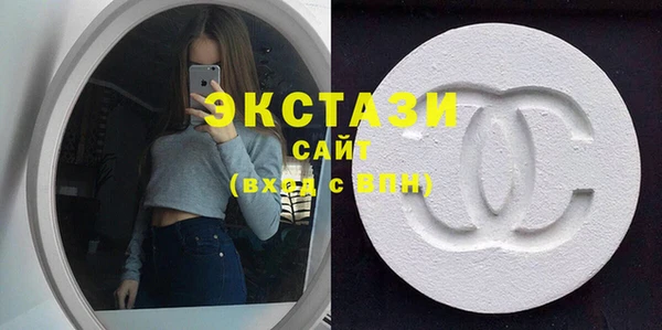 гашиш Медвежьегорск
