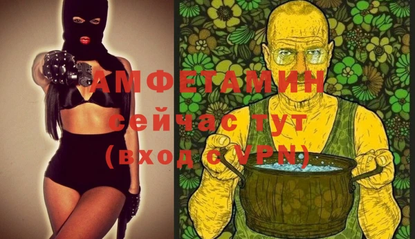 гашиш Медвежьегорск