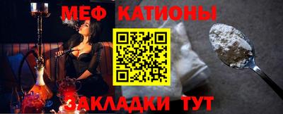 дистиллят марихуана Балашиха