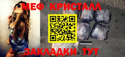 дистиллят марихуана Балашиха
