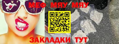 дистиллят марихуана Балашиха