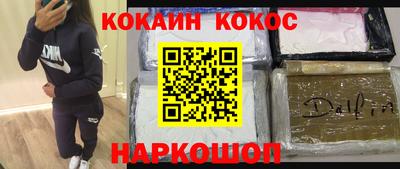 дистиллят марихуана Балашиха