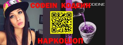 спиды Балаково