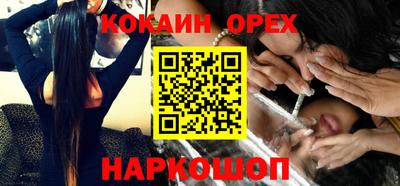прущие грибы Балахна
