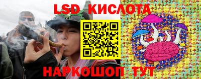метадон Волжск