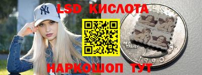 прущие грибы Балахна