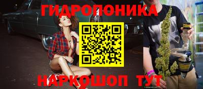 дистиллят марихуана Балашиха