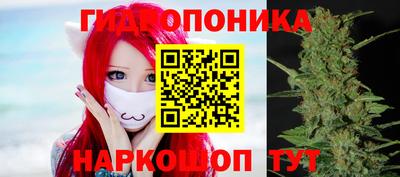 спиды Балаково
