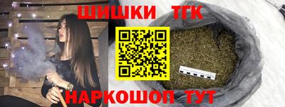 спиды Балаково