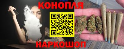 дистиллят марихуана Балашиха