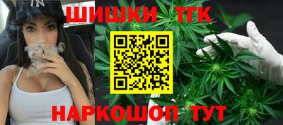 спиды Балаково