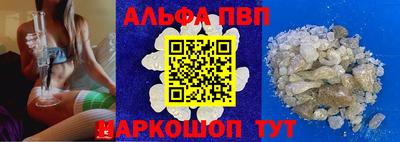 дистиллят марихуана Балашиха