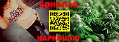 спиды Балаково