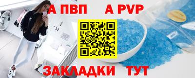 дистиллят марихуана Балашиха