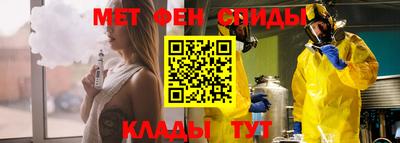 дистиллят марихуана Балашиха
