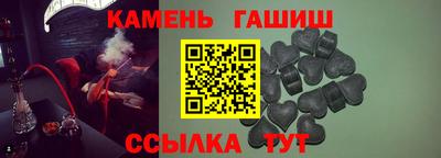 дистиллят марихуана Балашиха