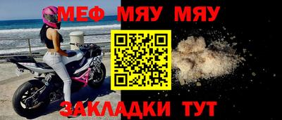 дистиллят марихуана Балашиха