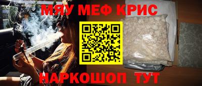 дистиллят марихуана Балашиха