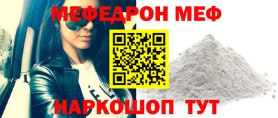 дистиллят марихуана Балашиха