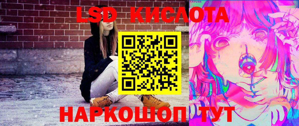 Наркотические марки  Марки N-bome 1,8мг  Вход с VPN  Дзержинск  Марки N-bome 1,8мг 