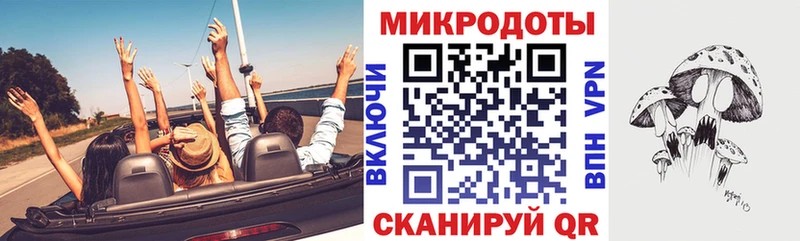 Псилоцибиновые грибы GOLDEN TEACHER  Дзержинск 